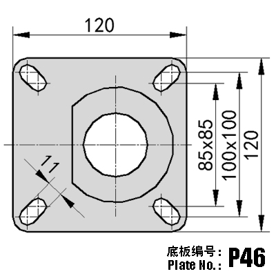 5 Inch Japan Style Floor Pedal Lock 