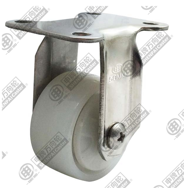 1.5" Rigid Stainless steel bracket (Nylon) Caster (White)