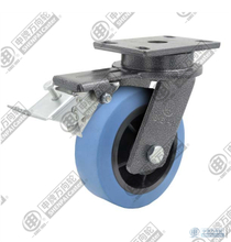 8"Iron Core Nylon Swivel New Locking Caster Wheel
