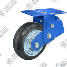 6" Rigid Rubber (Black)