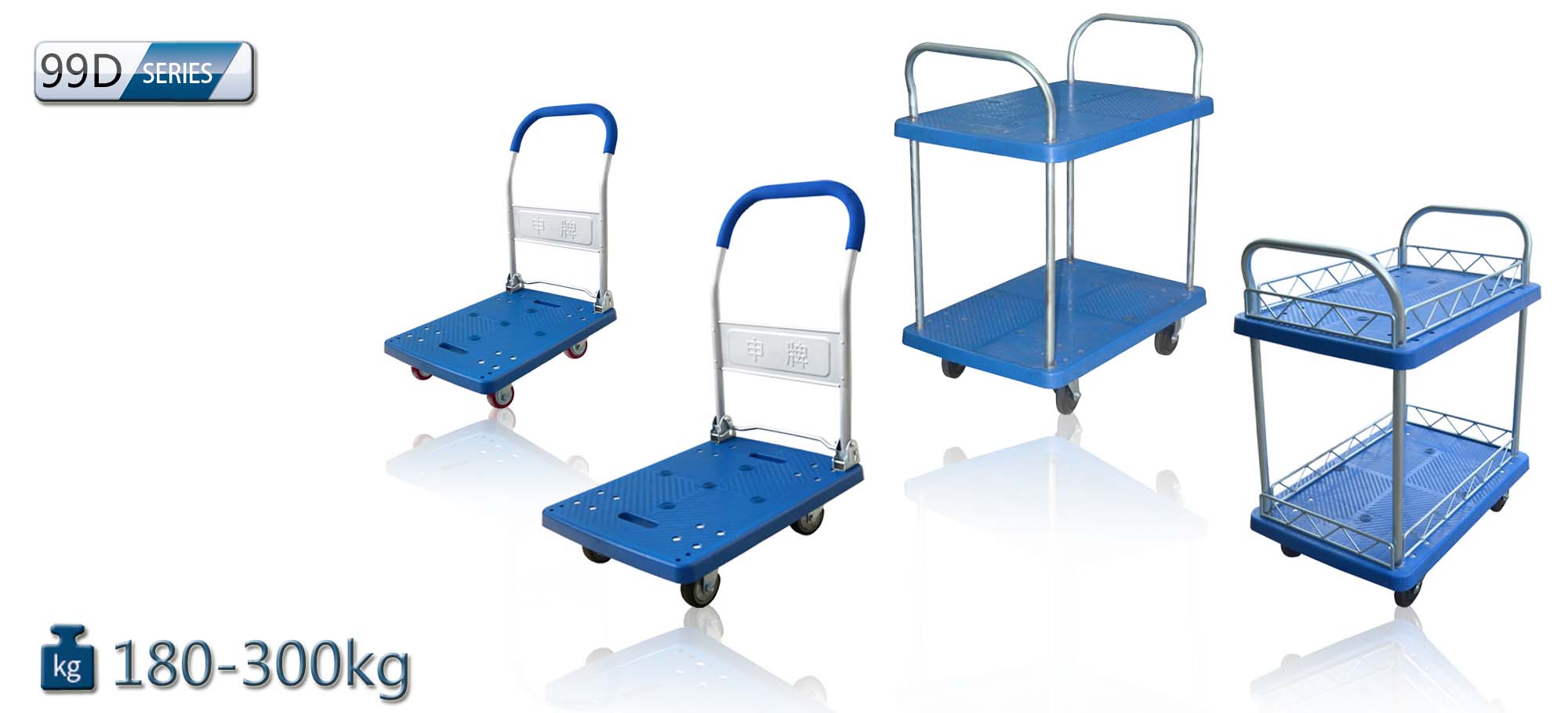 Hand Cart Series